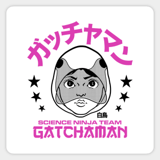 Gatchaman Battle of the Planets - Arc Stars - Jun 2.0 Sticker